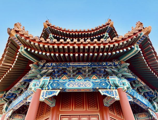 Lost in translation - Jingshan Park Beijing 