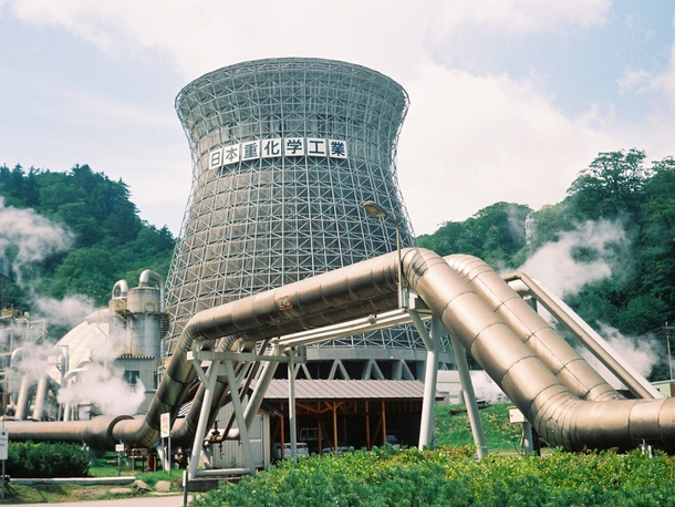 Matsukawa geothermal power station 