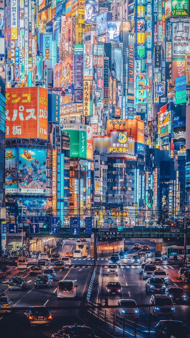 Mega Tokyo