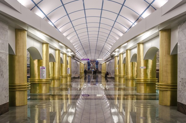 Mezhdunarodnaya subway station in Saint Petersburg Russia 