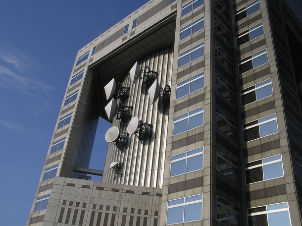 Microwave antennas on the Tokyo Metropolitan Government Building 