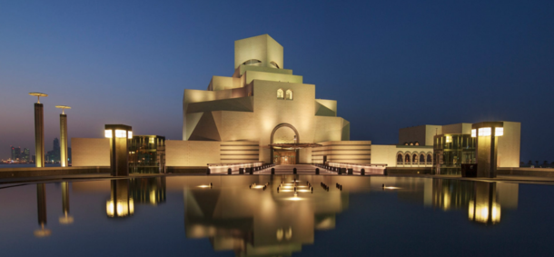 Museum of Islamic Art Doha Qatar 