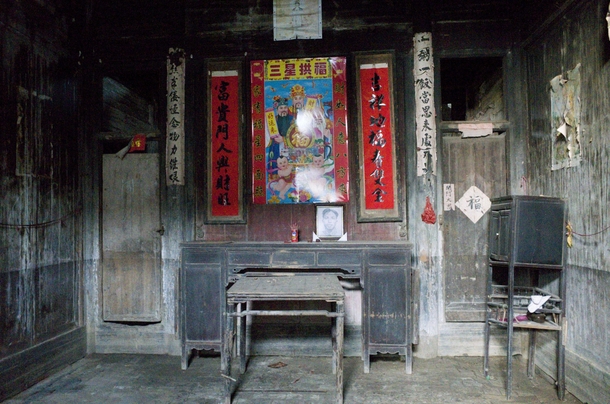My familys ancestral home in China before the civil war 