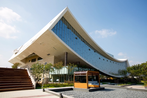 National Library of Sejong City South Korea 