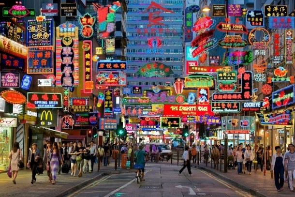 Neon City - Hong Kong  x-post from rHongKong