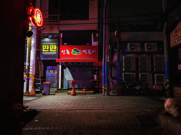 Neon lit alleyway in Busan Korea 
