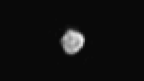 Nix Plutos smallest moon 