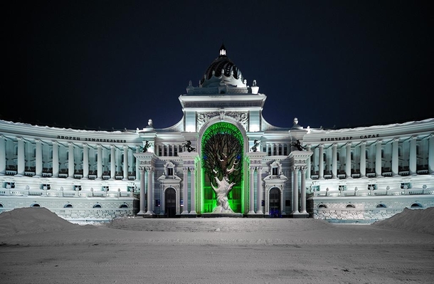 Palace of Agriculture - Kazan Tatarstan Russia
