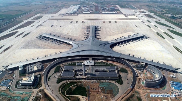 Qingdao Jiaodong Airport a smaller version of the Beijing Daxing airport