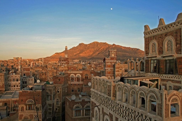 Г сана. Sanaa Йемен. Йемен Сана достопримечательности. Йемен старый город. Йемен столица панорама.