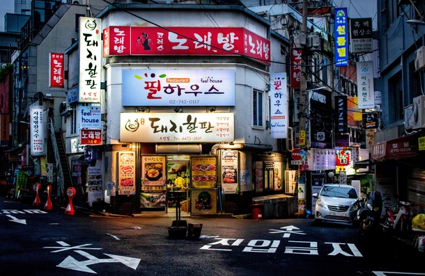 Seoul Food Korea 