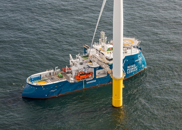 Service Operation Vessel delivering workers to a turbine in the Gemini Offshore Windpark Netherlands 