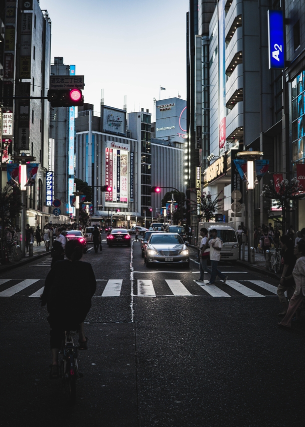 Shinjuku Prfektur Tokyo Japan photo credit to Alex Rainer