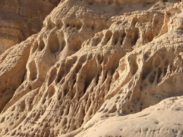 Sinai Desert Egypt 