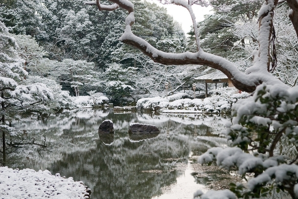 Small lake at Heian Shrine in Japan 