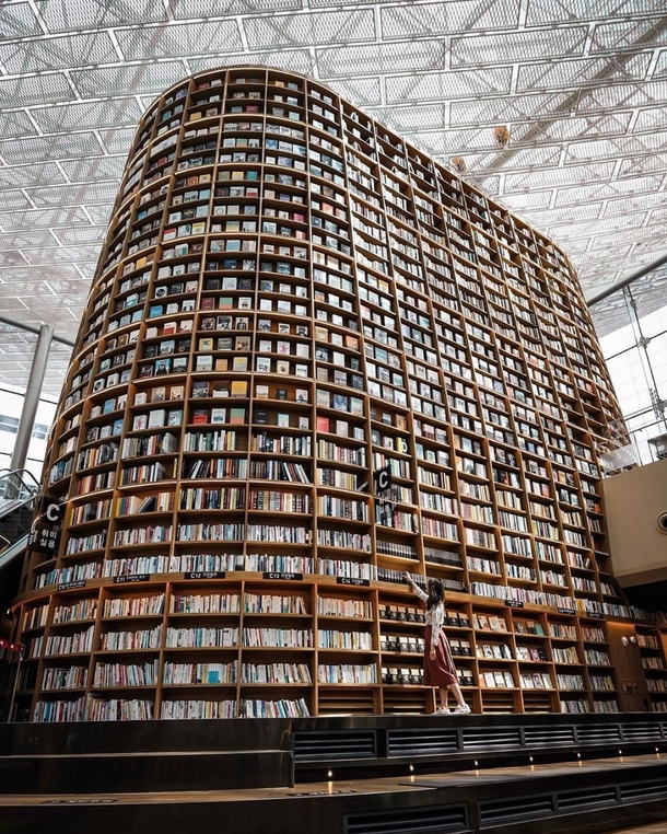 Starfield library in Seoul x