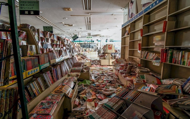 store inside the Fukushima Exclusion Zone