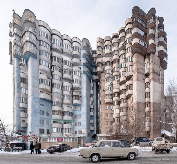 The Aul Residential Complex Tole Bi  Almaty Kazakhstan