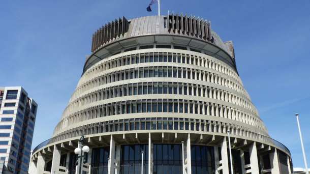 The Beehive is the preferred name for the New Zealand Parliaments iconic Executive Wing building