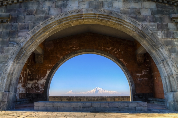 The Bible says that after the flood Noahs ark landed on Mount Ararat seen here through the Arch of Charents 