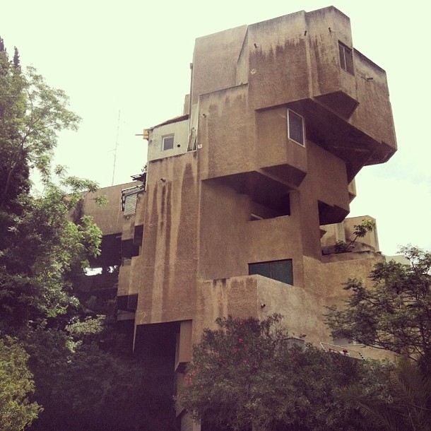 The top of Dubiner Apartment House Israel 