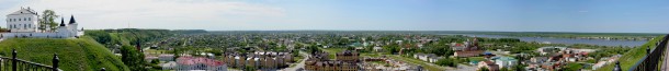 Tobolsk Russia modern view giant panorama 