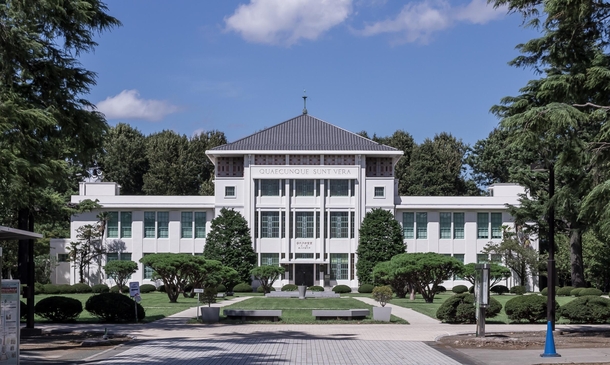 Tokyo Womans Christian University main building designed by Antonin Raymond 