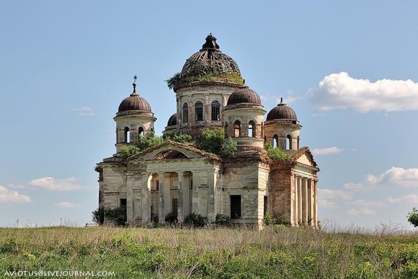 Trinity Church Built Around  Near Village of Pyatino in the Ulyanovsk Region Russia 