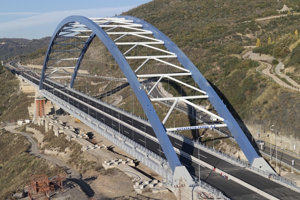 Tsakona Arch Bridge of Greece