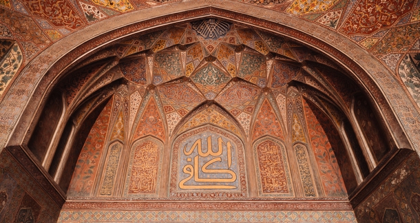 Wazir Khan Mosque - th Century Mosque