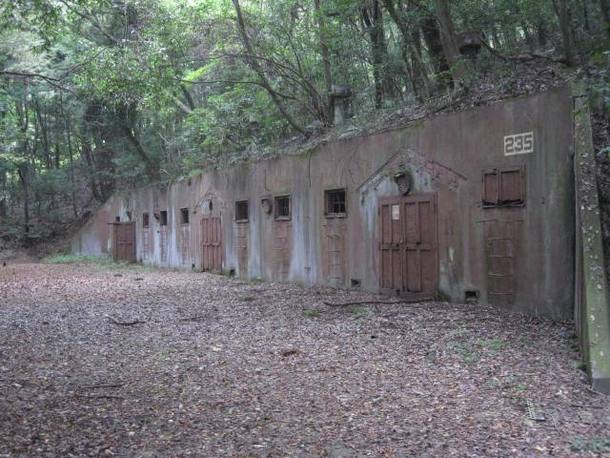WWII Ammunitions bunker Inagi Tokyo 