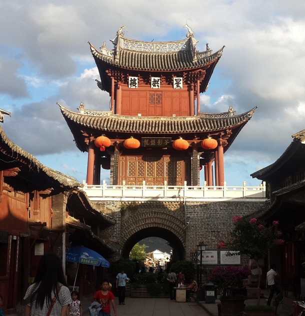 Xinggong Tower Weishan Dali  