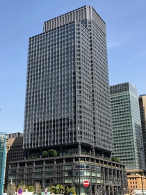  Japan - City of Tokyo - Marunouchi district - Shin Marunouchi Building