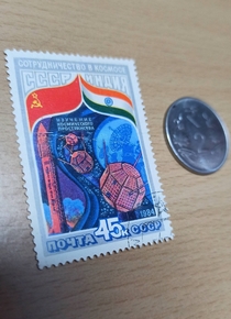 A commemorative USSR stamp from  featuring Bhaskara-I Bhaskara-II and Aryabhata satellites 