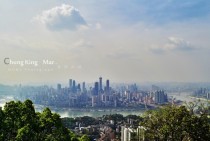 A Rare Blue Sky Day in Chongqing 