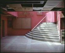 Abandoned cinema lobby 