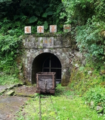 Abandoned mine tunnel and mine cart New Taipei Taiwan