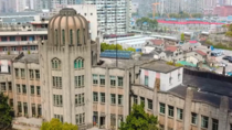 Abandoned s Art Deco Hospital - Shanghai