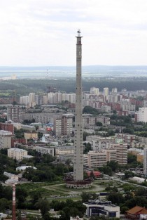 Abandoned tv tower in Ekaterinburg Russia
