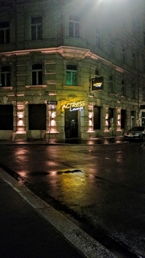 Actress Lounge - Vienna