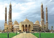 Al-Saleh Mosque Sanaa Yemen 