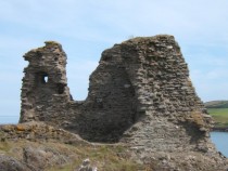 All that is left of The Black Castle 