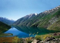 Amazing Lake Gahar Lorestan Iran 