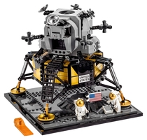 Apollo  Lunar Module th Anniversary Lego Set 