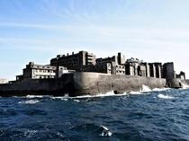 Battleship Island Japan 