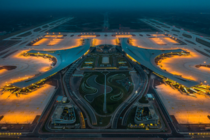 Chengdu Tianfu International Airport Chengdus nd airport is expected to handle up to  million passengersyear in its initial phase and is expected to open  week from now replacing Shuangliu Airport as Chengdus main international airport