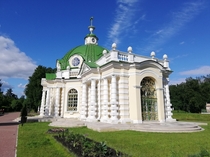 Count Sheremetevs estates museum Moscow Kuskovo 