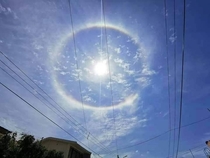 Double Solar Halo or Circle in the Sun was perceived in Puebla and some states after the  Earthquake in La Crucecita Huatulco