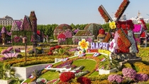 Dubai Miracle Botanical Garden