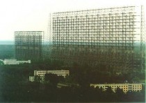 DUGA- System in Chernobyl 